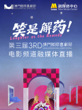 手机日韩看片