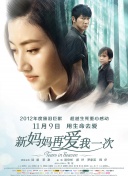 免费aⅴ在线