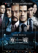 公妇借种乱h