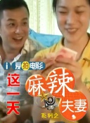 丝袜美腿护士办公室在线观看