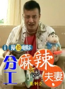 这样放就行
