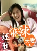 久久只有这才是精品99