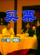 九九九精品成人免费视频7