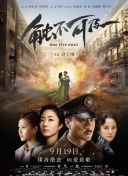 777色淫网站女女免费