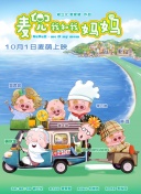 欧美大片a一级毛片视频