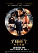 影音先锋加勒比