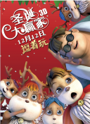 靳涛