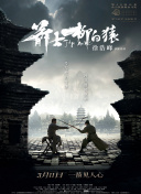 六月丁香综合