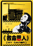 精品一成人岛国片在线观看