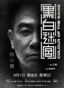 av电影资源网站
