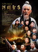又黄有色