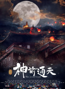 天堂av3311