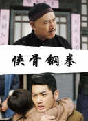 米奇8888视频在线观看