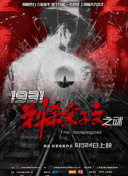 欧美日韩精品一区二区在线线
