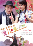 国产成人狂喷潮在线观看2345