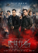 julia痴女正在播放