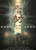 2019国产在线