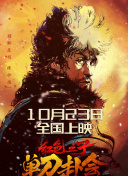 皆字秘
