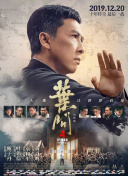 青娱乐伊人