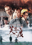 99久久免费精品国产免费高清