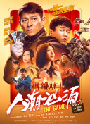 高清欧美不卡一区二区三区