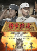 日本一线二线在线观看