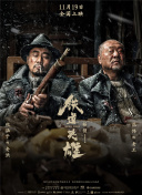 色播影视