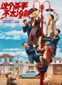国产白丝av