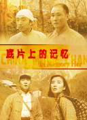 久久精品2