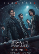 在线免费观看日韩