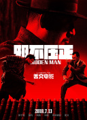 青青亚洲