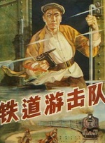 日韩电影在线观看中文字幕