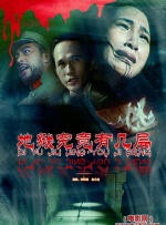 天天爱天天干天天操