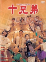 日韩成年人视频在线观看