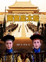 小女人的味道2