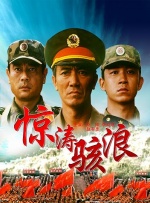 亚欧美视频