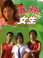 中国女人内谢69xxx