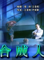 欧美日韩国产在线人成