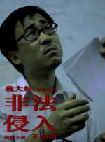 鞭打奴役屁股xxxxxxx网站