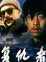 国产一区第一页