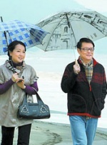 国产成人精品免费视频大全办公室