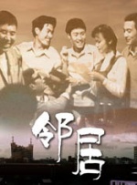 国产欧美视频在线