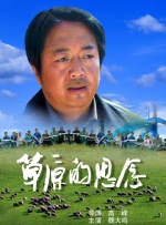 国内自拍91