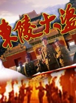 久久免费精品