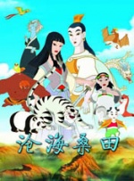 啊灬啊灬啊灬快灬深用力主人