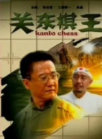 亚洲免费国产视频