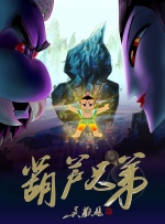 成人看片黄a在线看