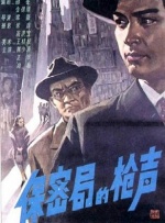 一区二区视频免费观看