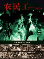 爽好舒服快奶水视频