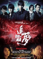 91福利视频在线观看